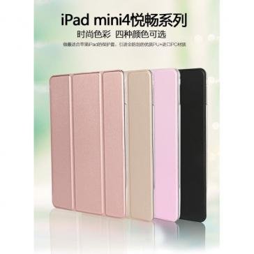 Husa Usams Muge Series Apple iPad mini 4 Wi-Fi